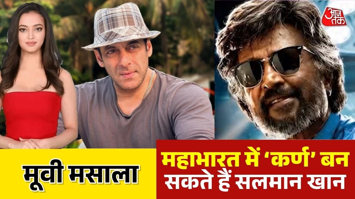  Salman Khan