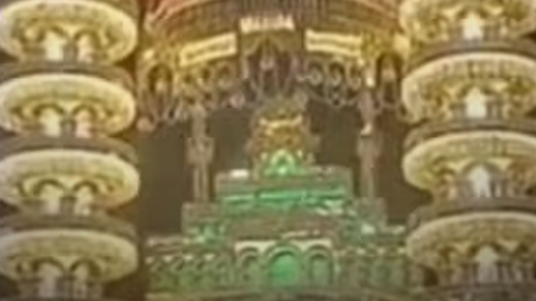 Etah Muharram