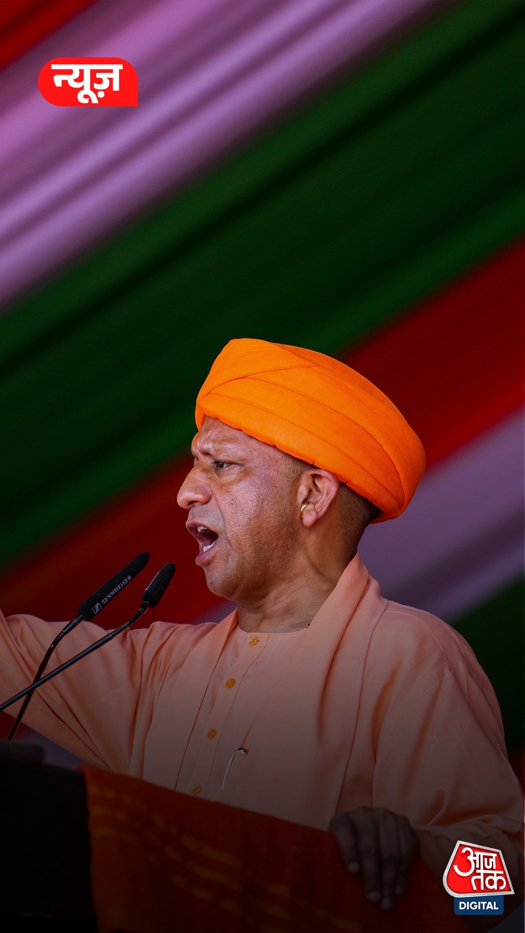 राम मंदिर चंदा मामले पर CM योगी का बड़ा बयान, बोले- SIT रिपोर्ट के बाद हो रही कार्रवाई
