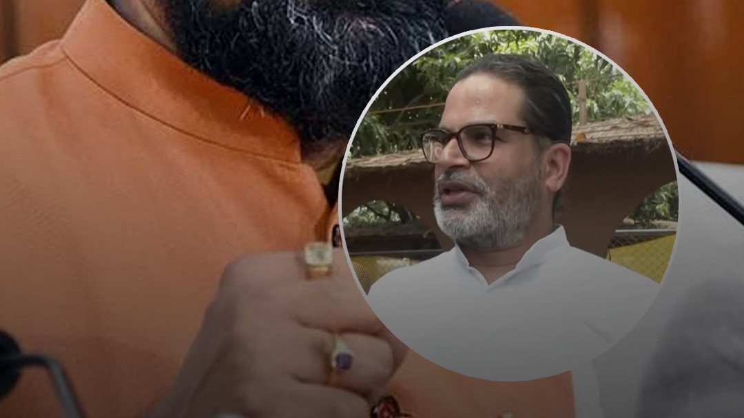 Prashant On Samrat