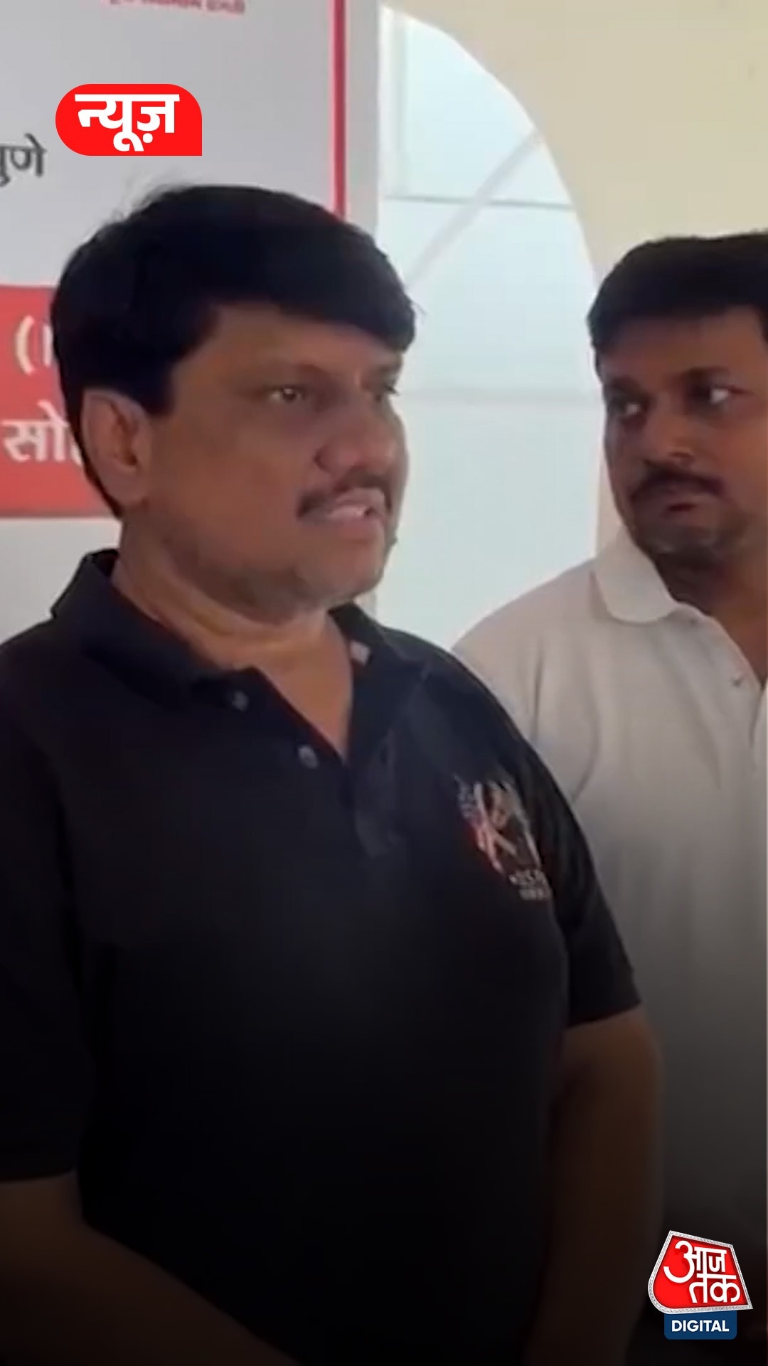 पुणे केतन मामला: पिता के नए दावे से जांच में जुड़ा एक और पहलू