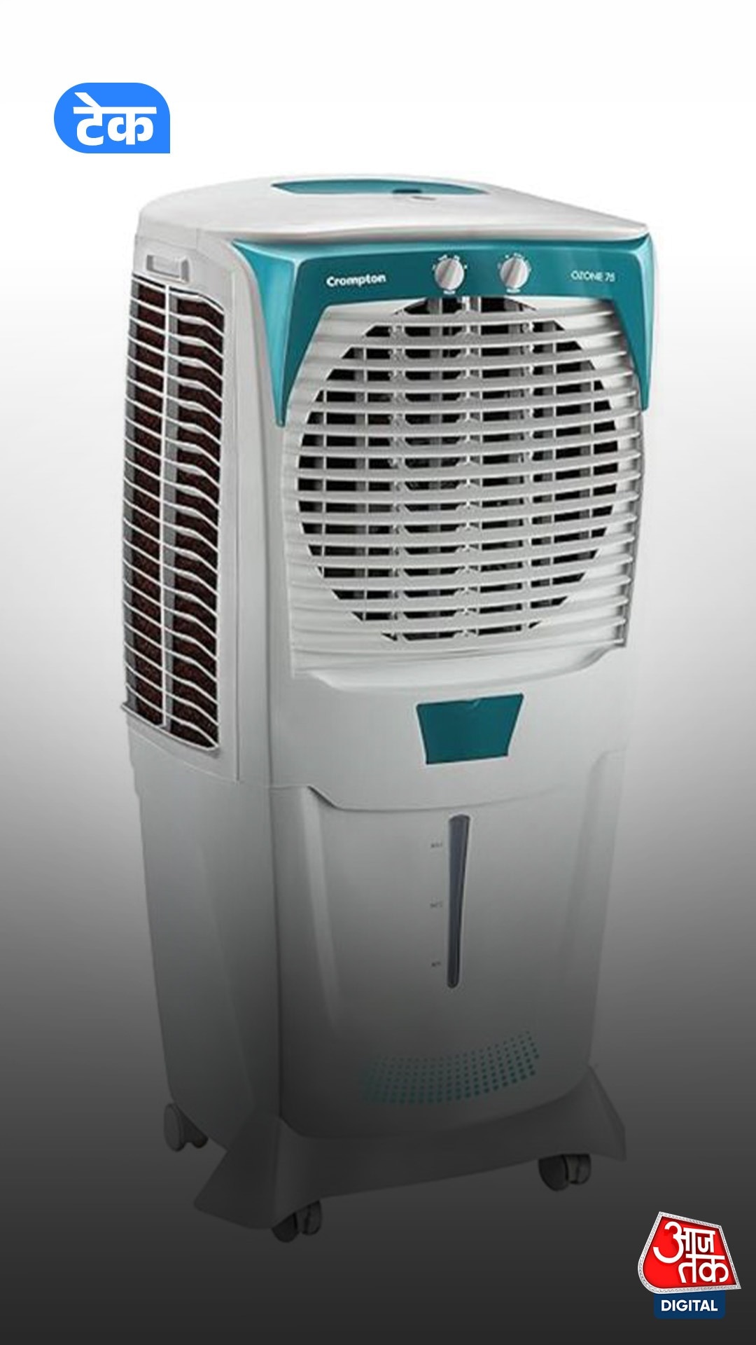 Air Cooler 