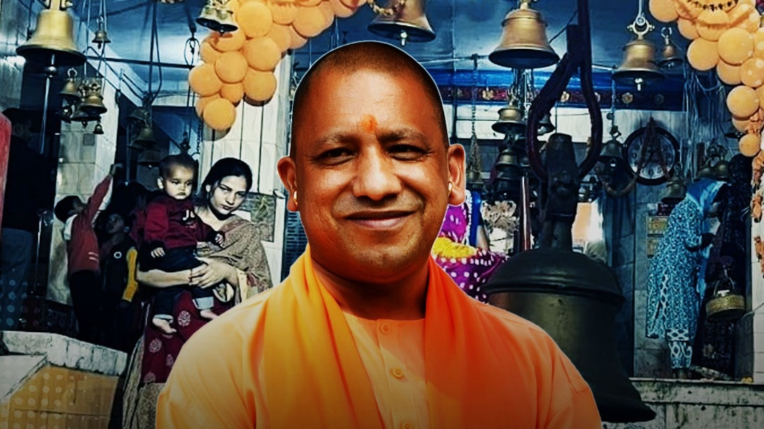अयोध्या-काशी के बाद अब तामेश्वरनाथ धाम की बारी!