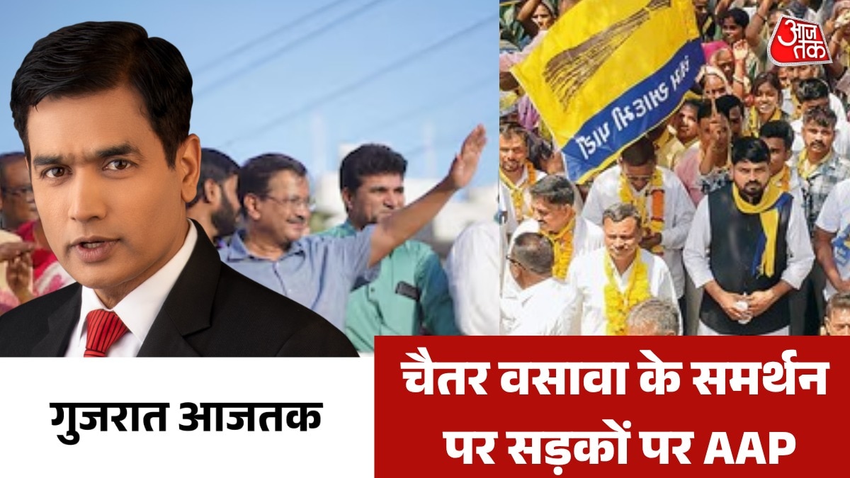 gujarat latest news