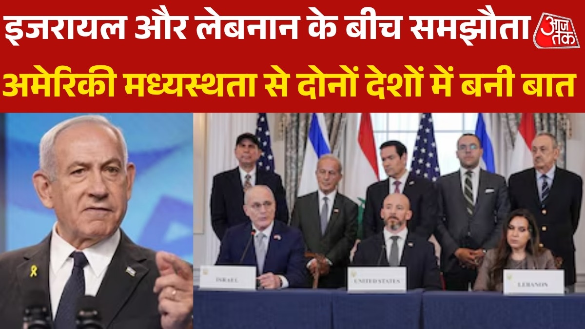 deal between lebanon and israel due to american mediation