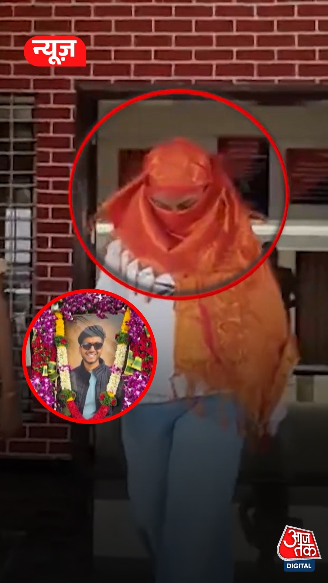 Ketan agrawal murder case