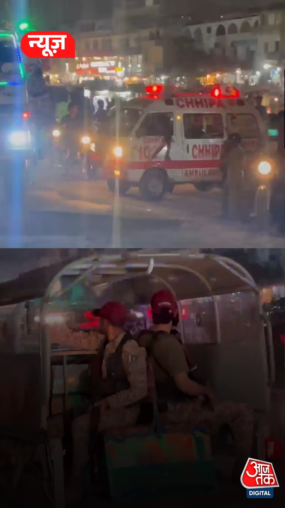 karachi blast