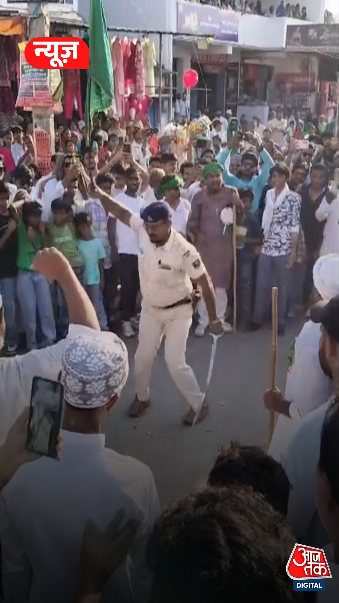 police sword viral video
