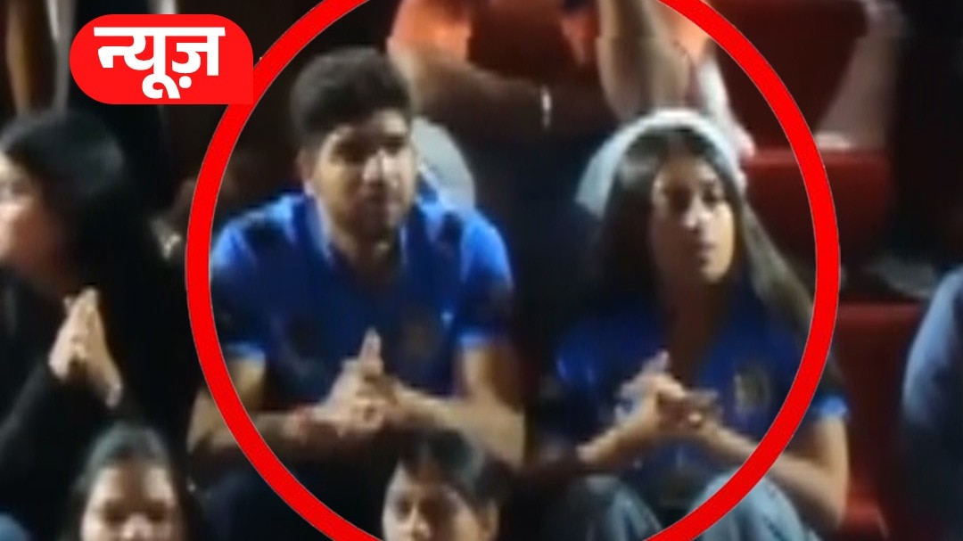 siya goel ans chetan chaudhary video