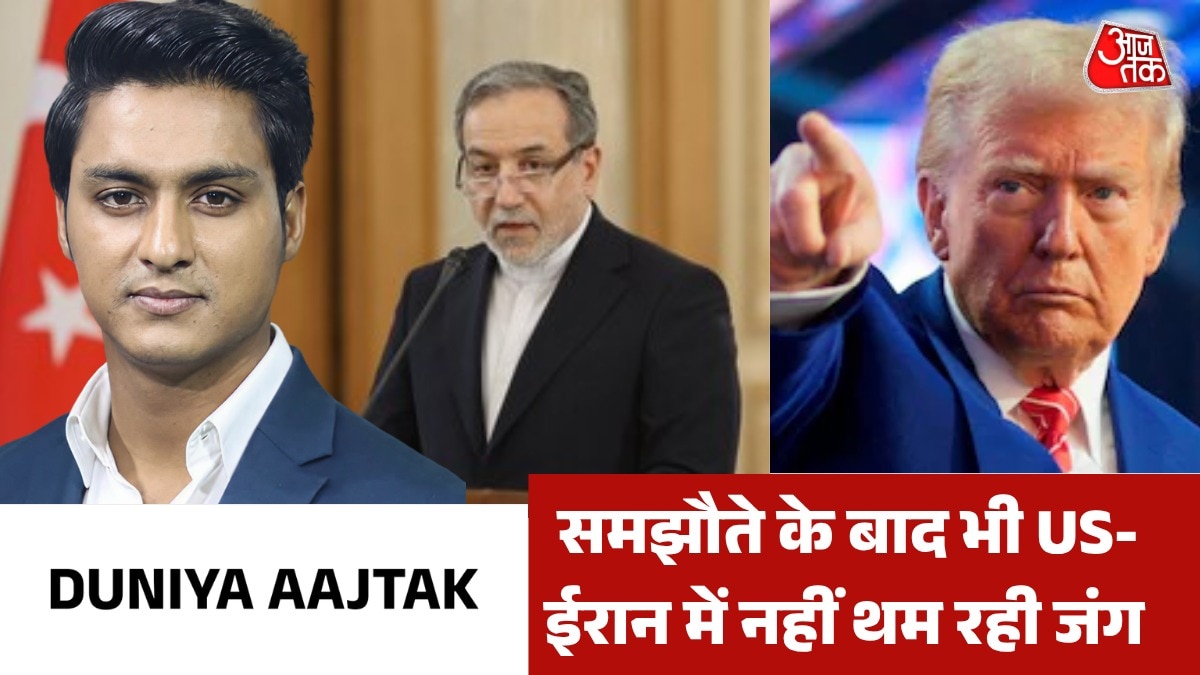 Duniya aajtak show