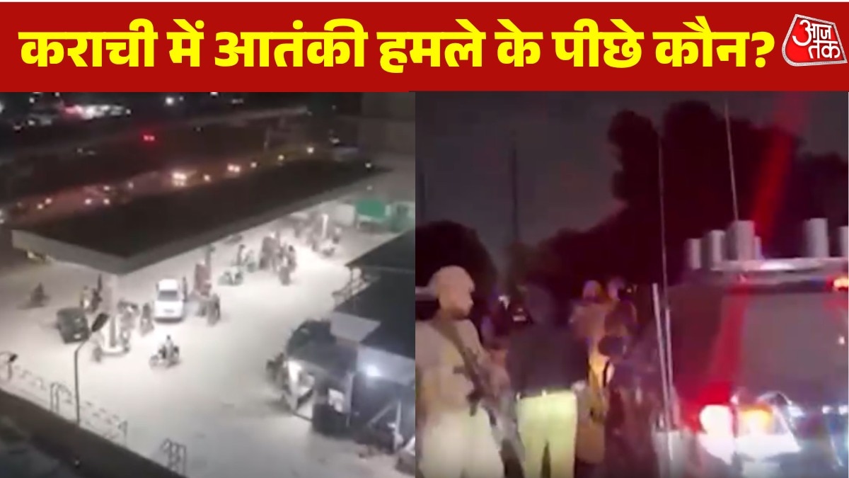  attack in karachi rangers headquarters