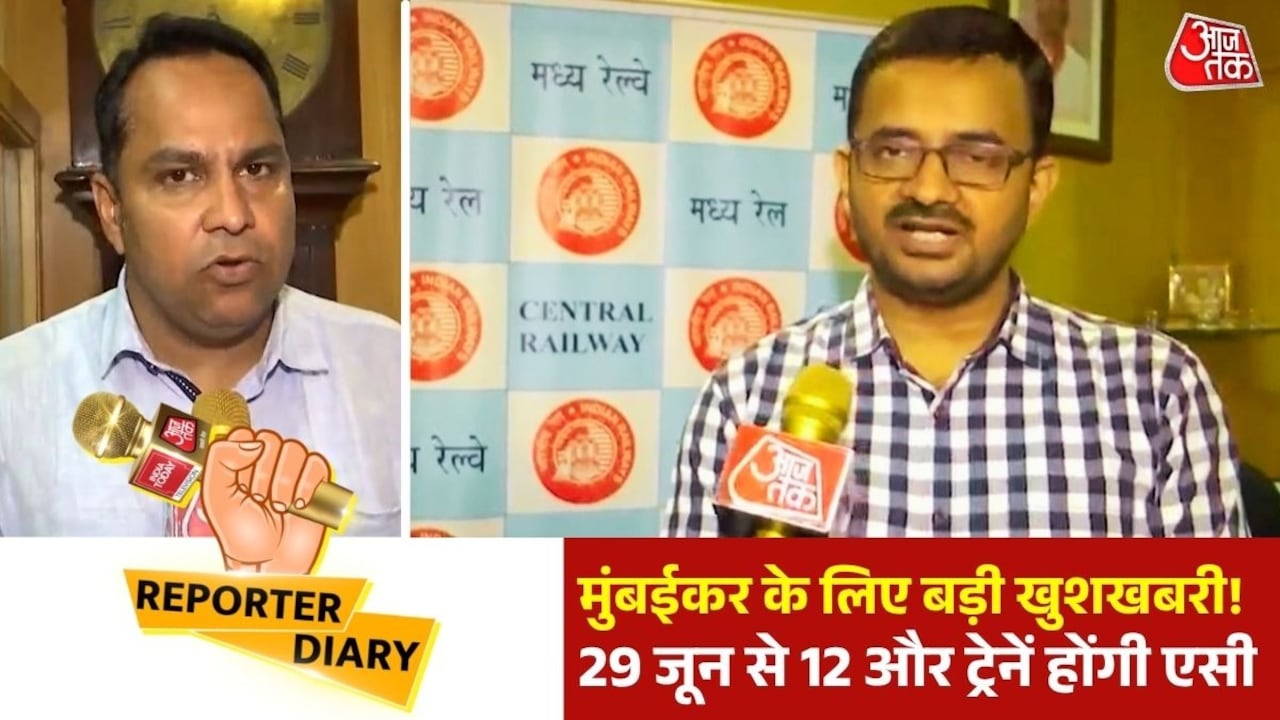 29 जून से बदलेगा मुंबई लोकल का सफर, मेन लाइन पर बढ़ेंगी एसी ट्रेनें