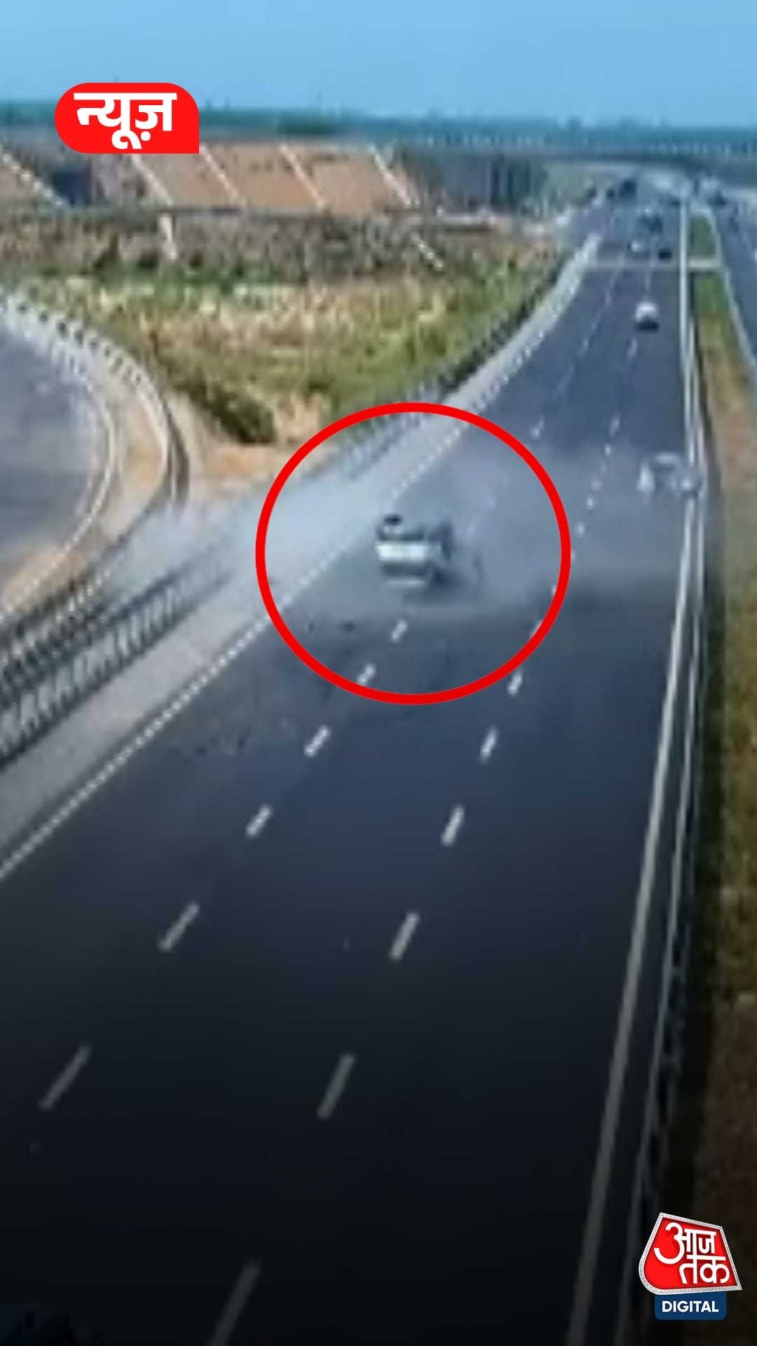 Delhi dehradun expressway accident cctv