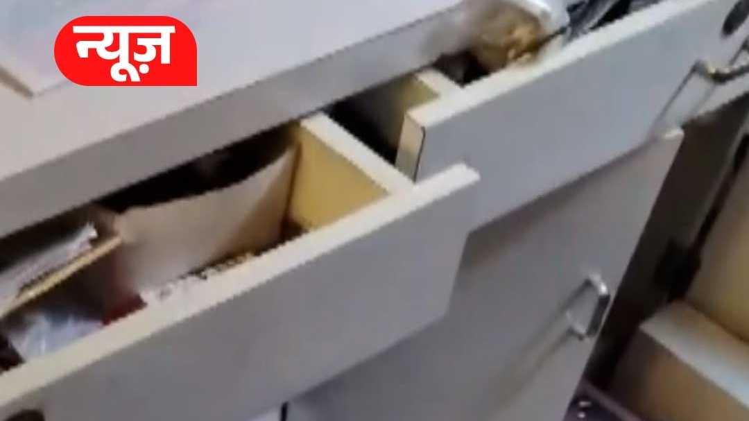 Surat jewellery shop theft