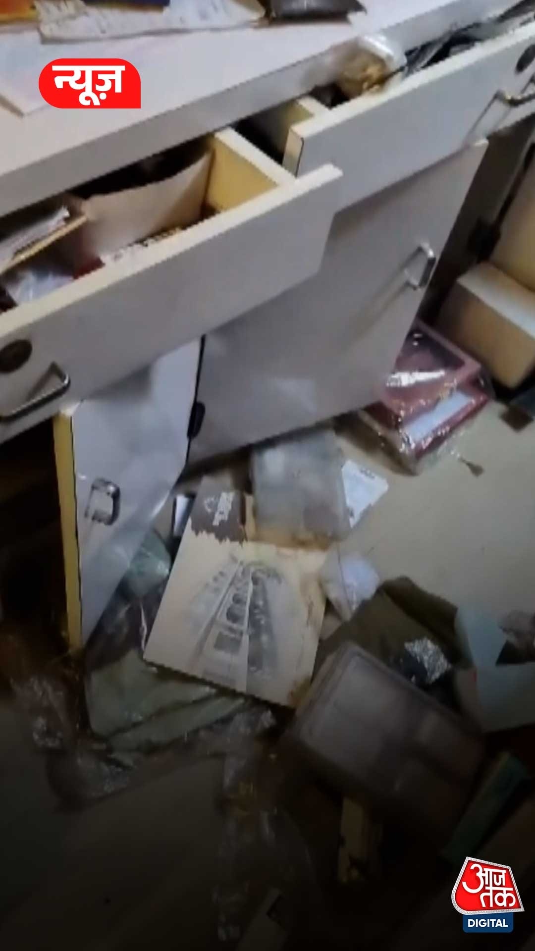 Surat jewellery shop theft