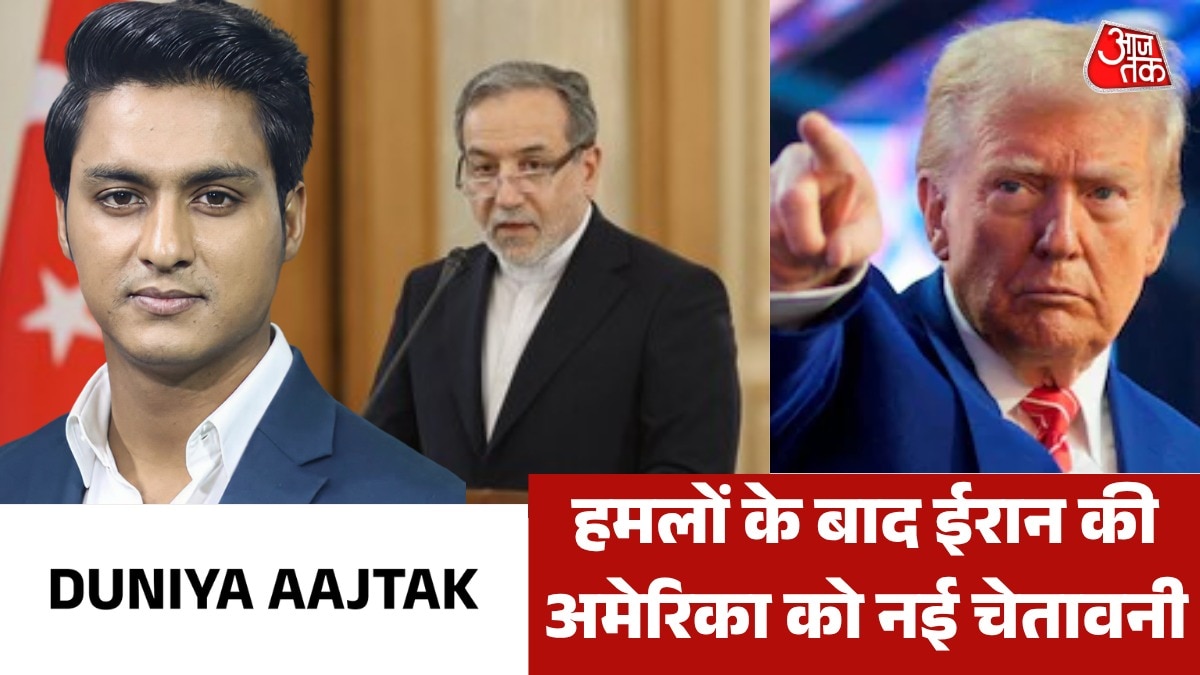 duniya aajtak show