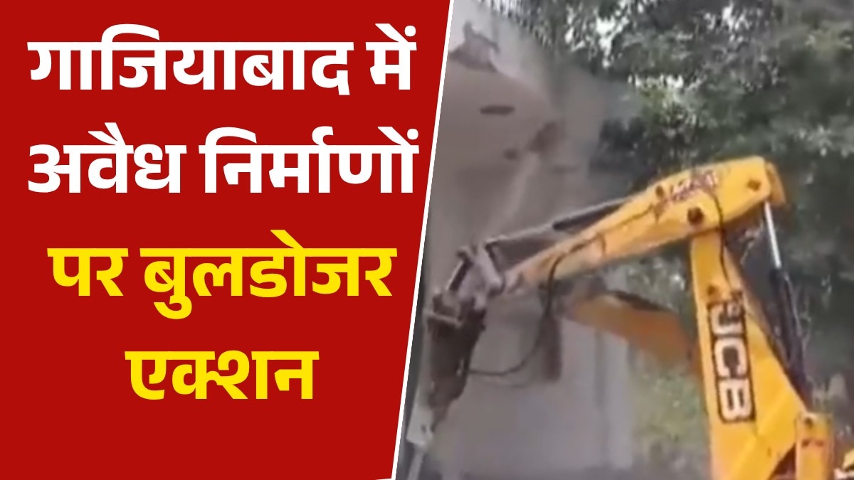 bulldozer action on illegal encroachments in ghaziabad