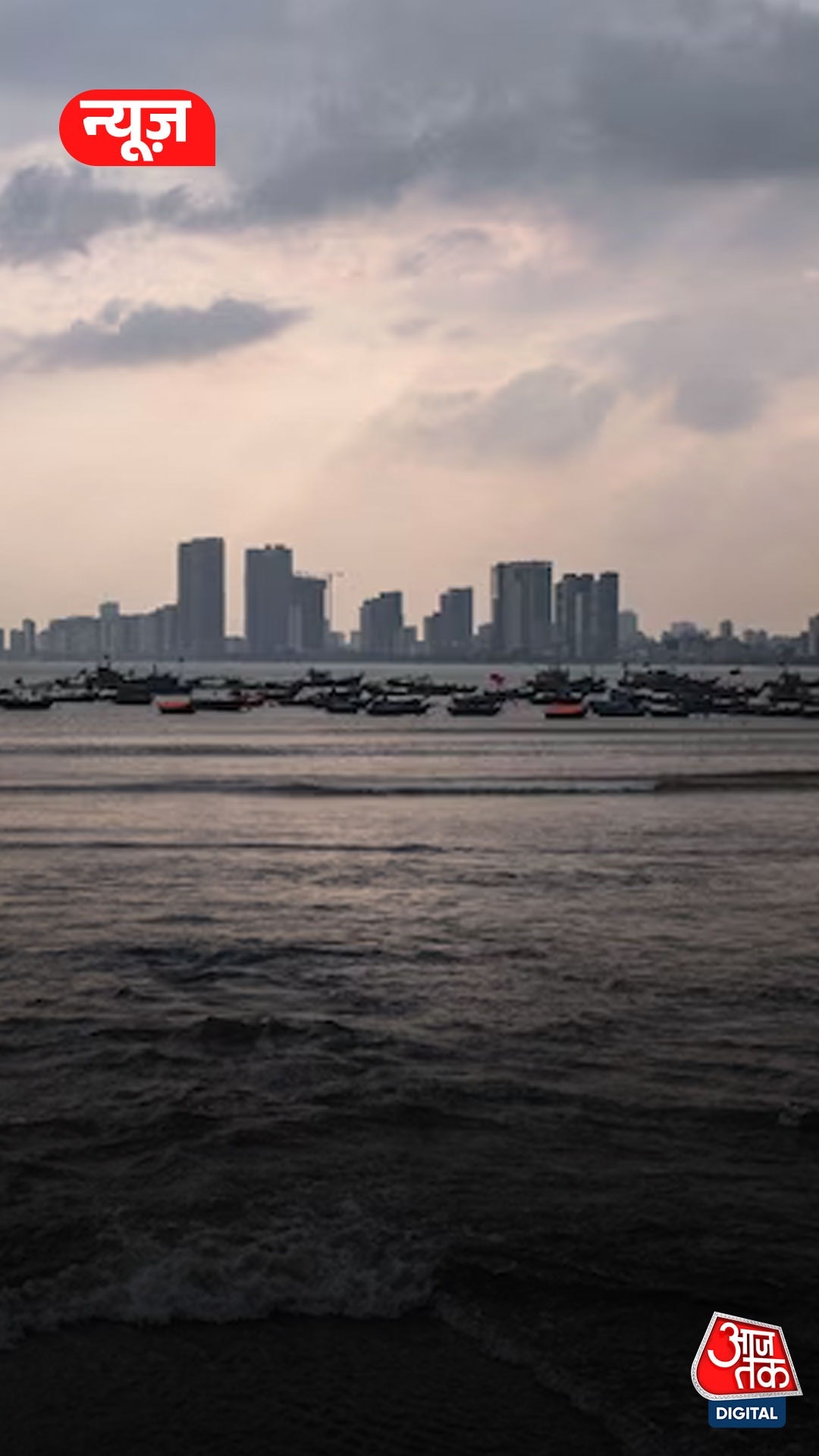 mumbai heavy rain