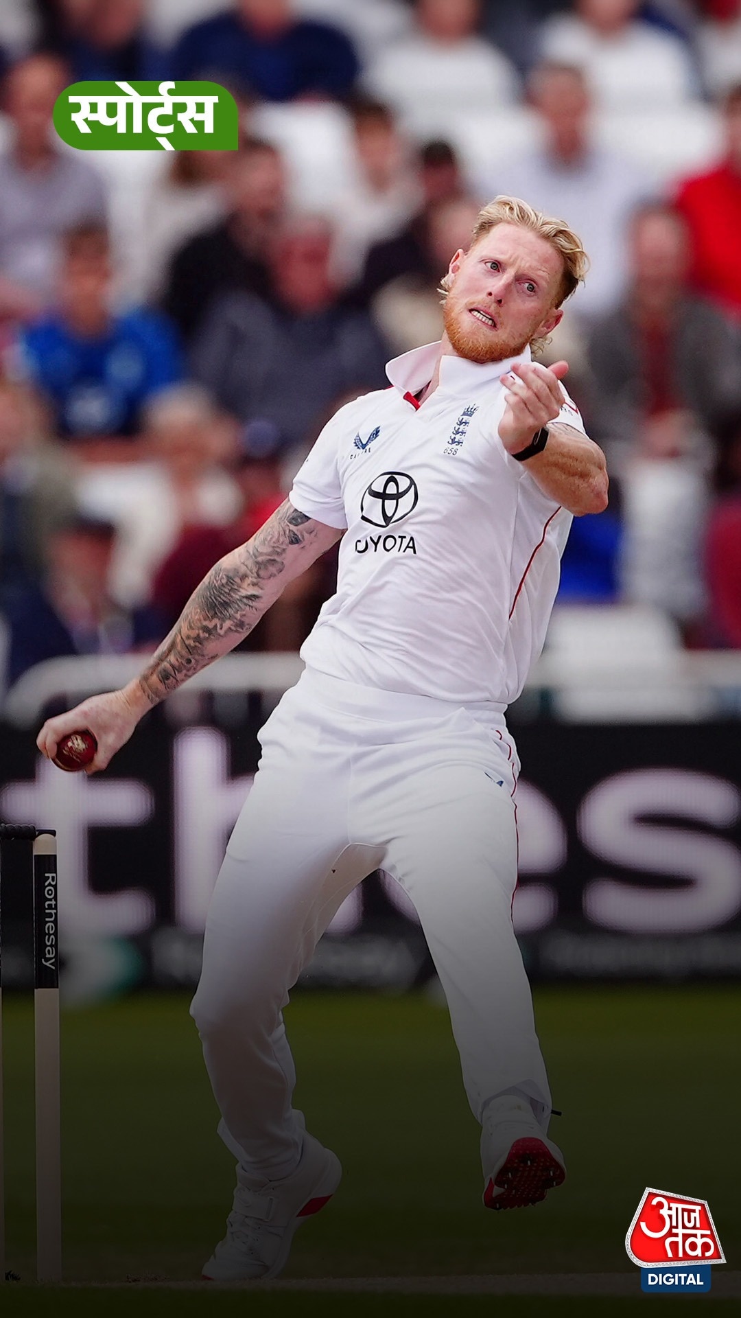 Ben Stokes