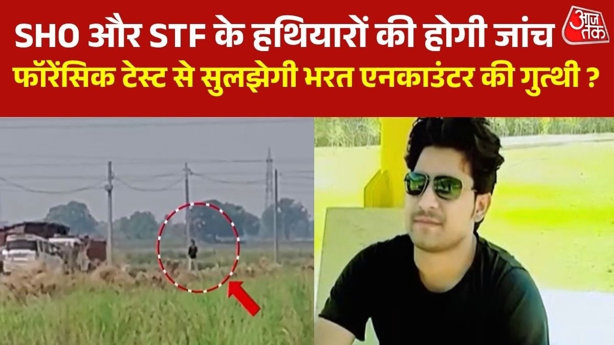 Bharat Tiwari Encounter