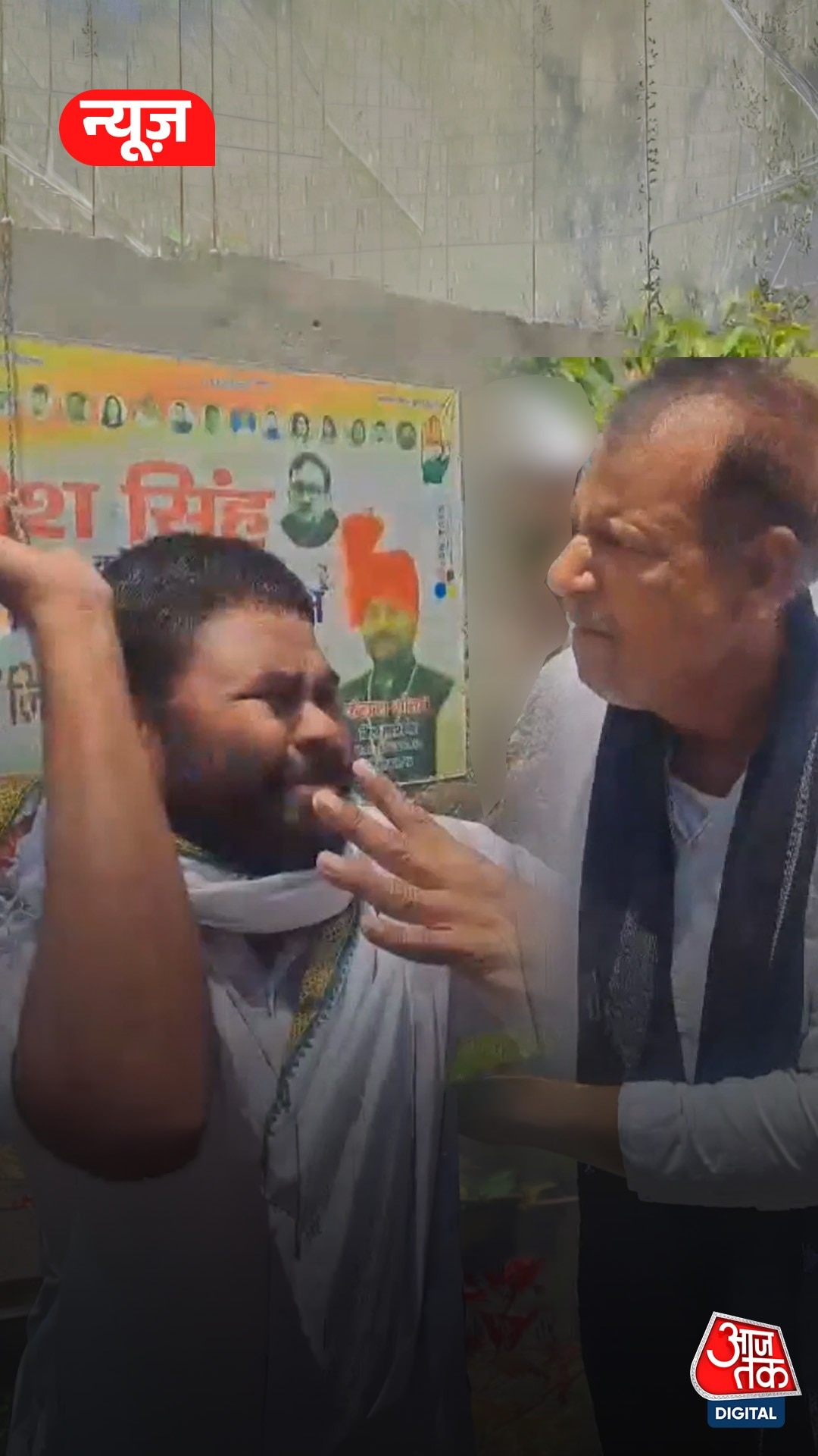 प्रेस कॉन्फ्रेंस से पहले कांग्रेस कार्यालय में हंगामा, भाषण से पहले ही अखाड़ा बना कांग्रेस दफ्तर!