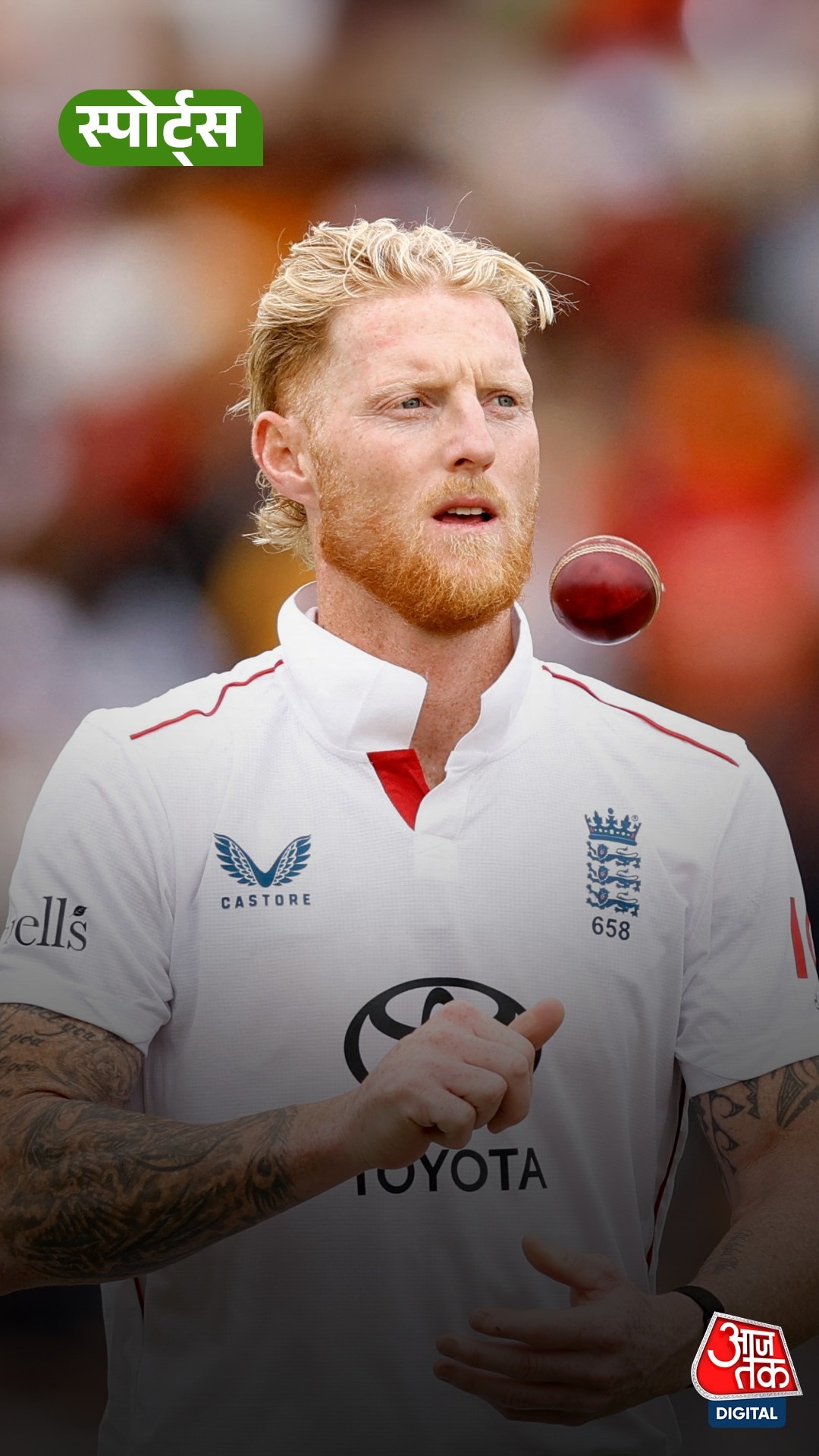Ben Stokes