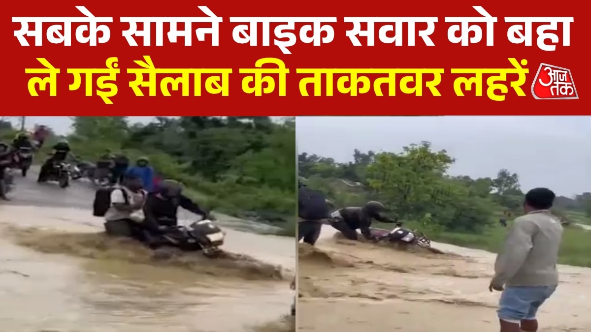 bengal arunachal and assam Flood 