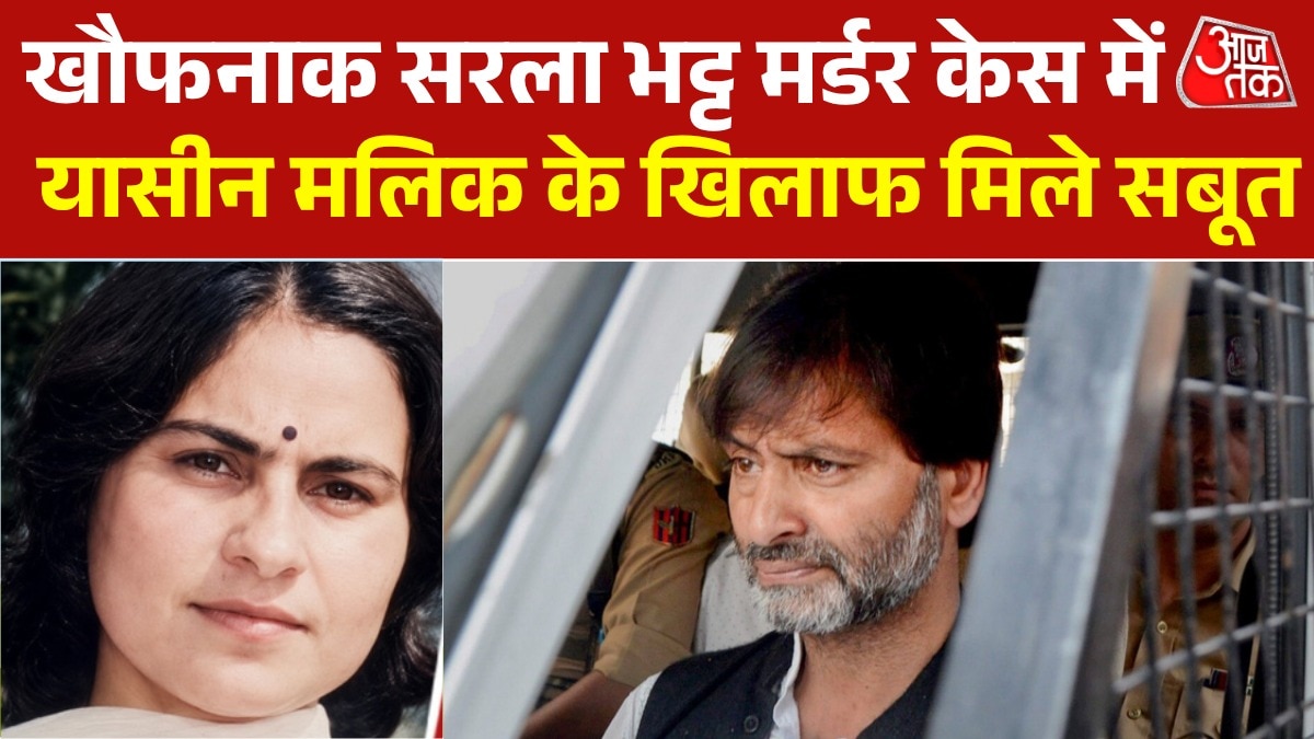  sarla bhatt murder case