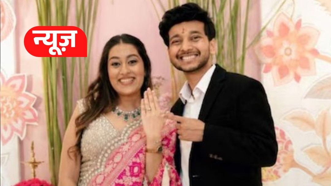 Ketan Agarwal Death Case