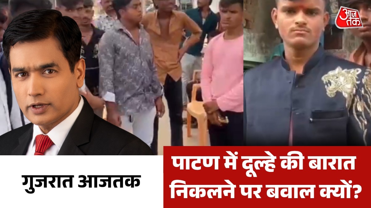 gujarat latest news