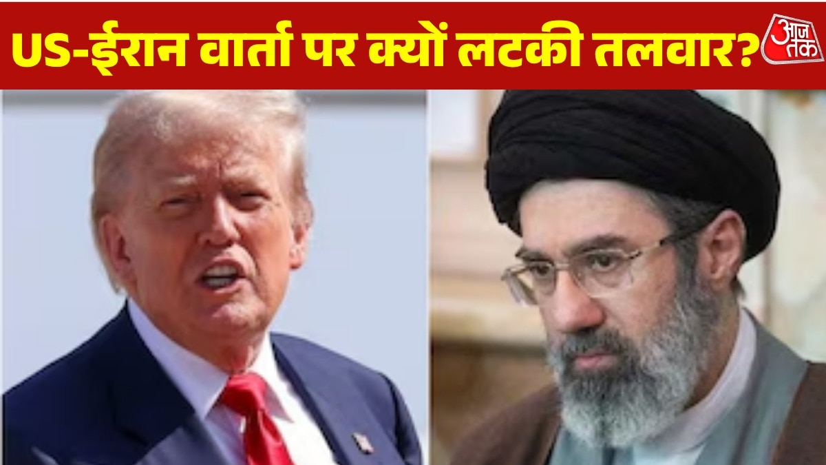 US Iran talks in qatar doha left hanging