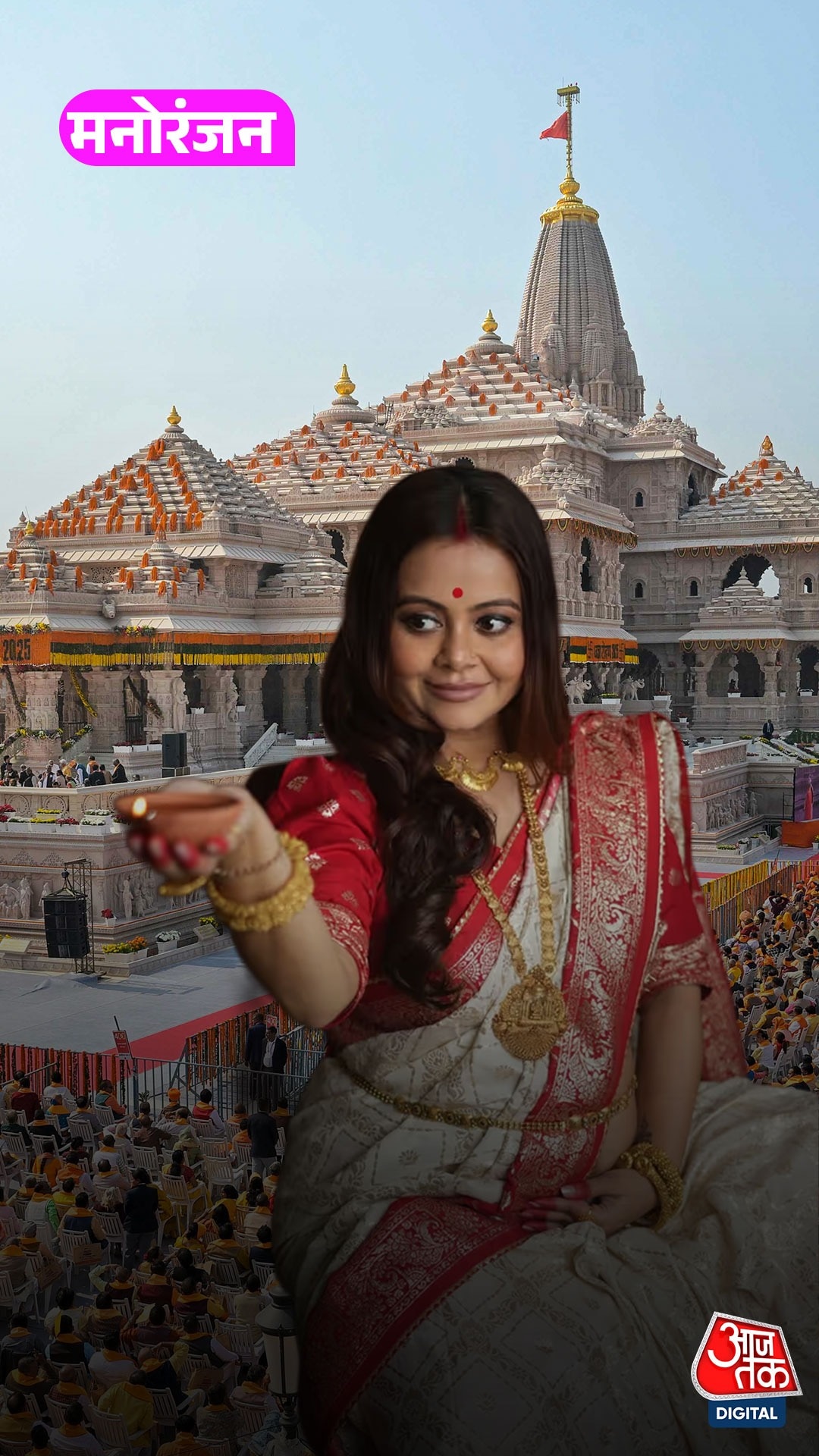 devoleena bhattacharjee