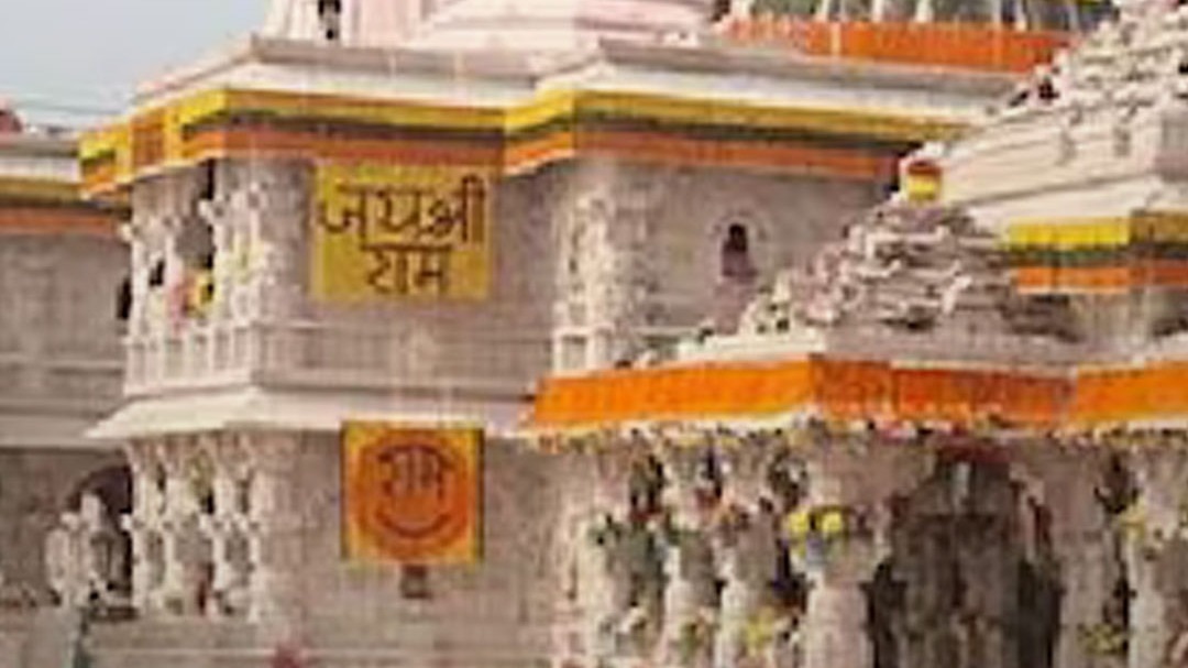 ram temple donation theft