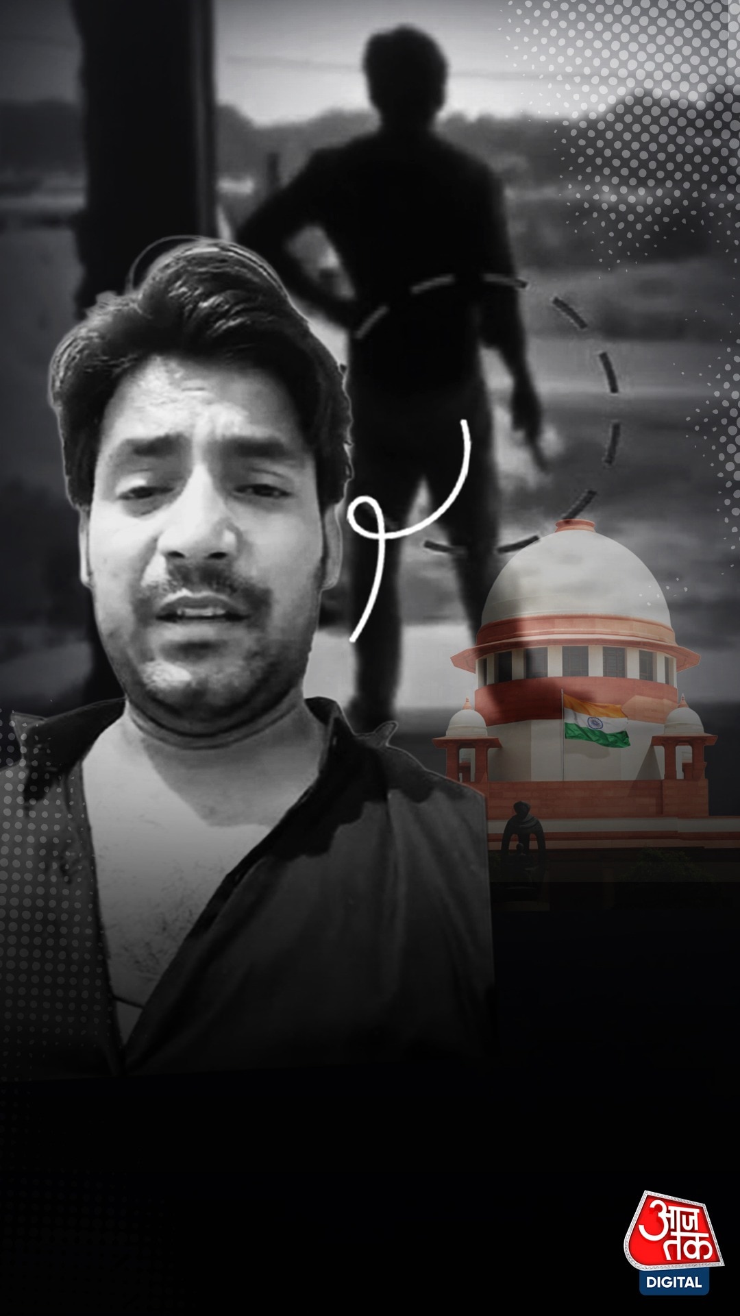 CBI जांच पर सुप्रीम कोर्ट ने क्यों लगाया ब्रेक? भरत तिवारी एनकाउंटर में अब आगे क्या होगा?