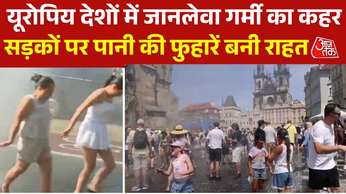 France UK Germany in grip of heatwave