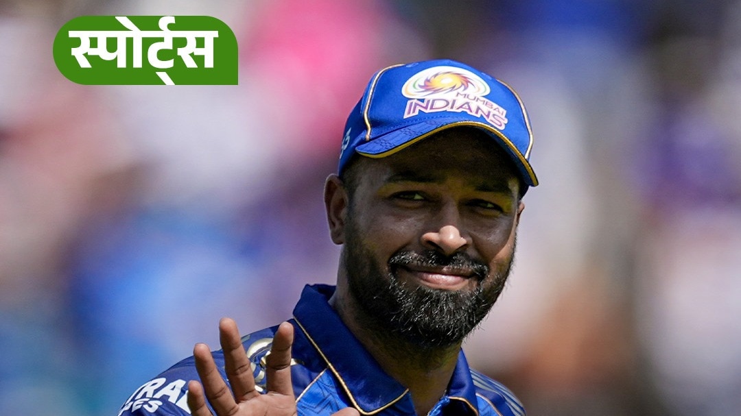 Hardik Pandya 