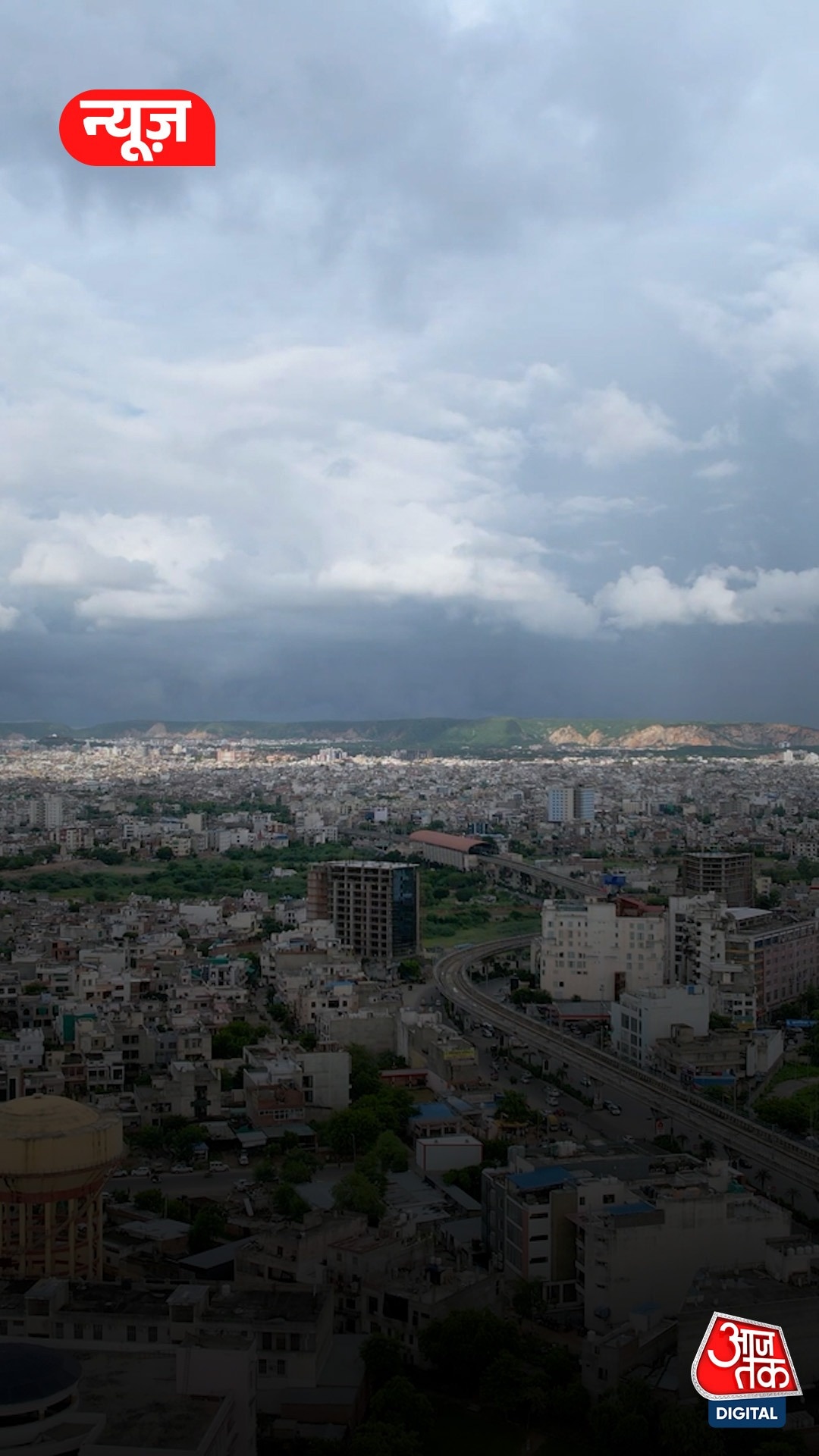 Delhi-NCR Monsoon