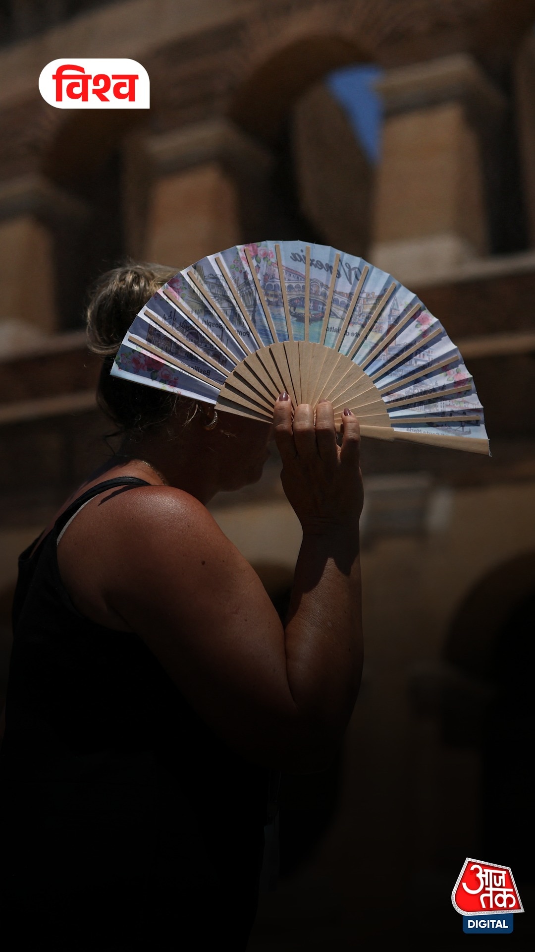 Europe Heatwave