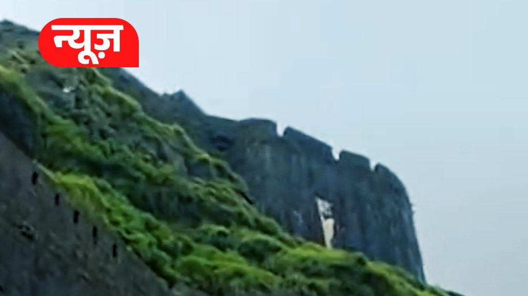 Lohagad Fort में मर्डर स्पॉट देखने पहुंच रहे लोग