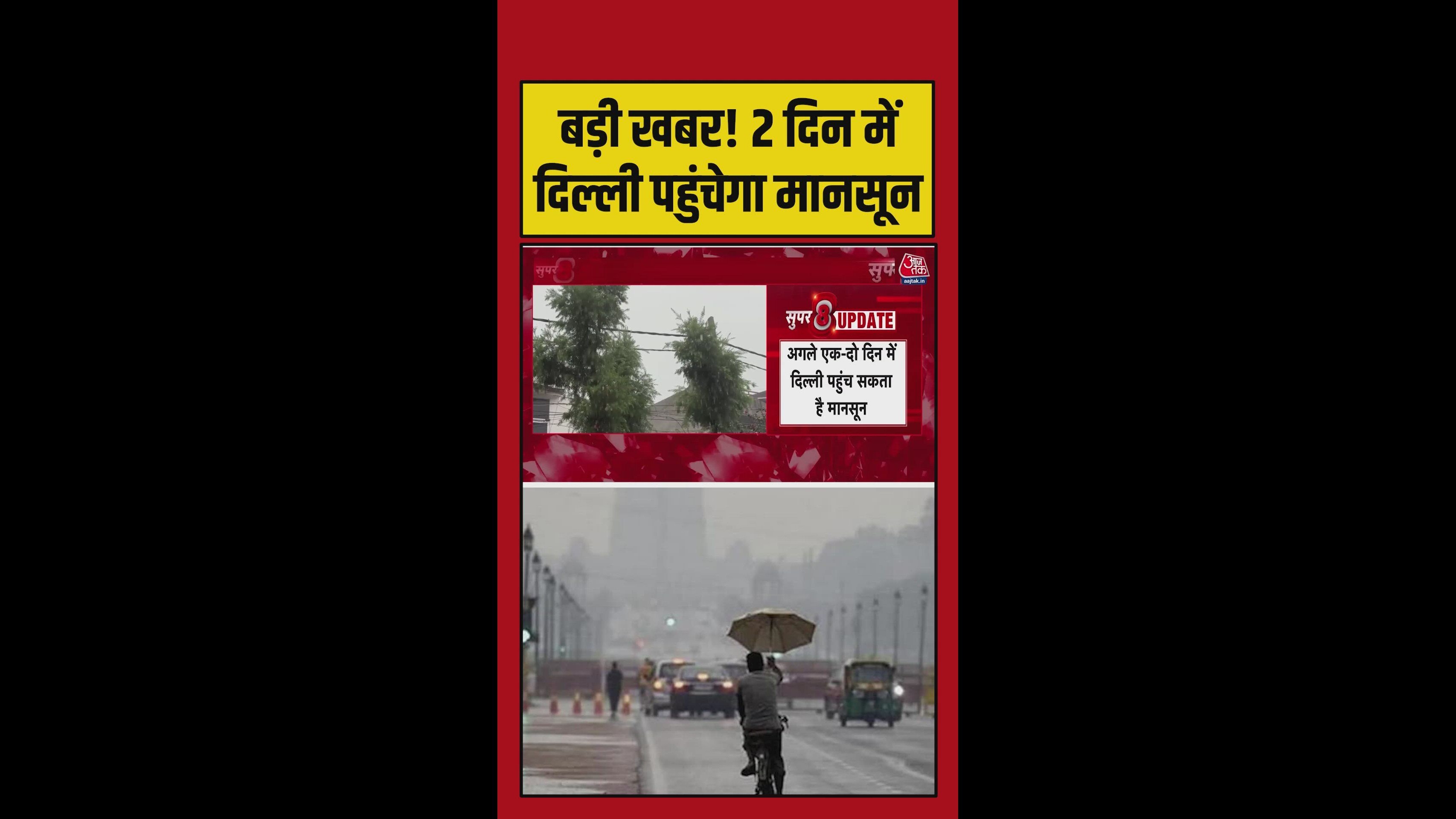 Monsoon to hit Delhi with storm and heavy rain in next 48 hours