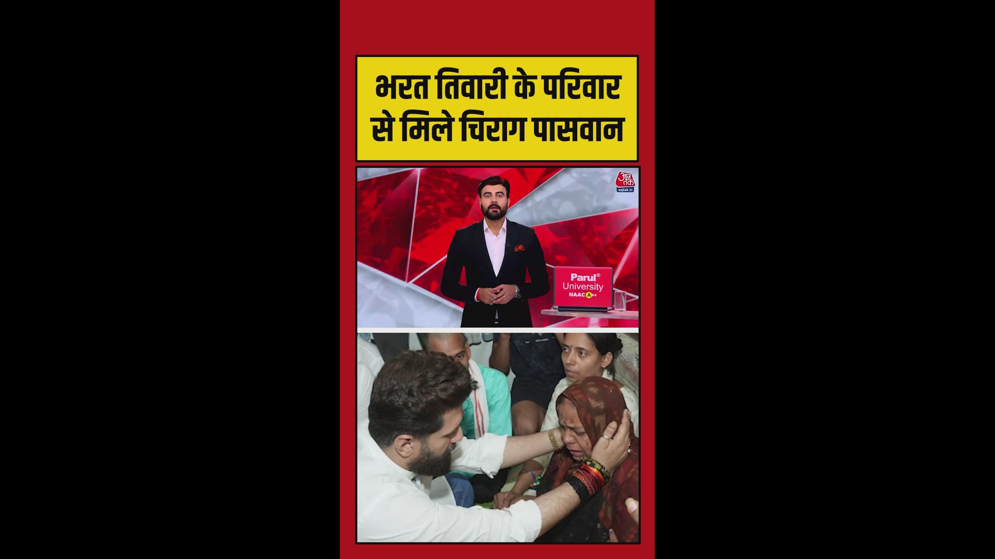 Political tensions continue over Bharat Tiwari encounter in Bihar