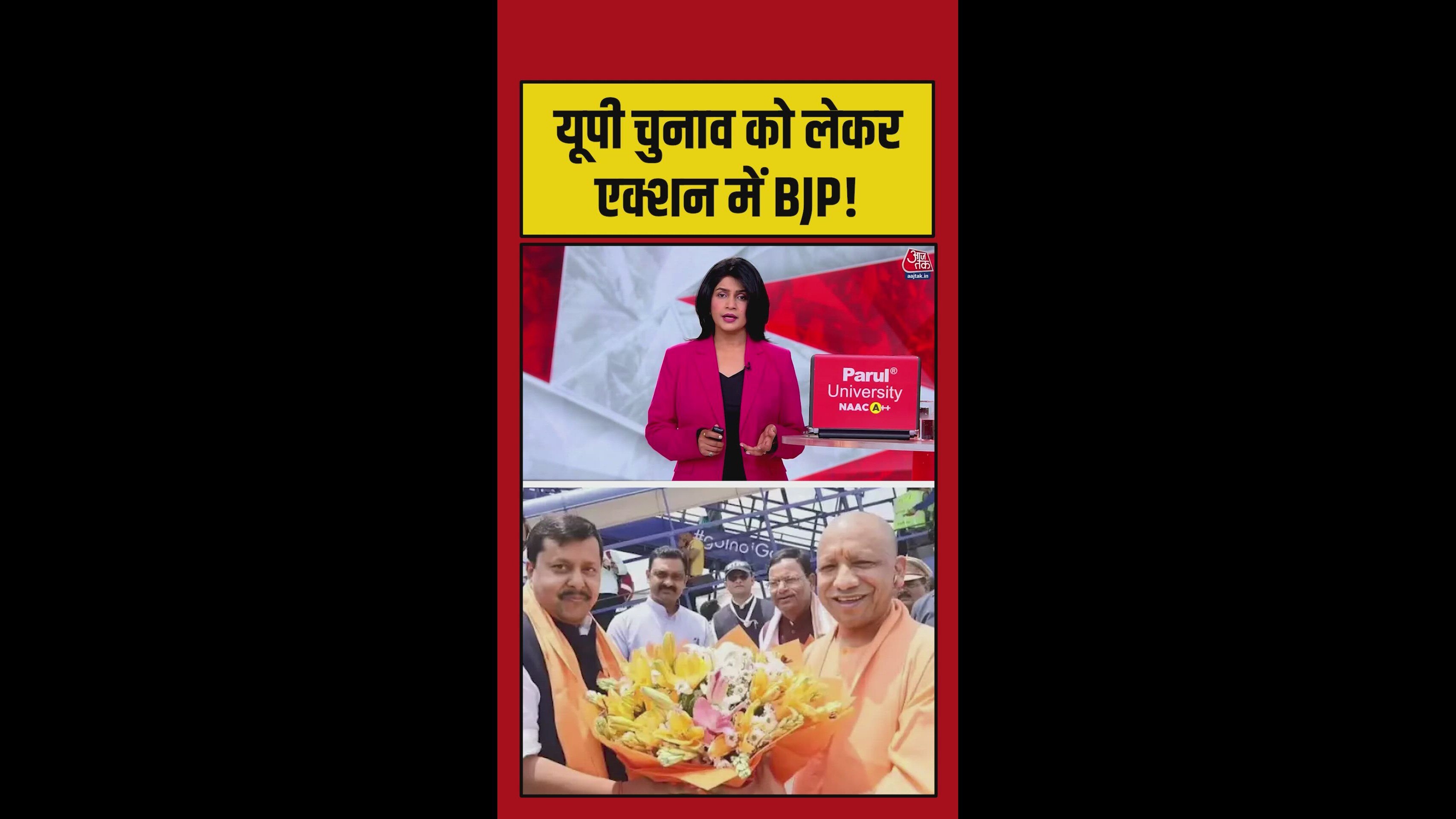 Nitin Naveen visits Lucknow after becoming BJP president