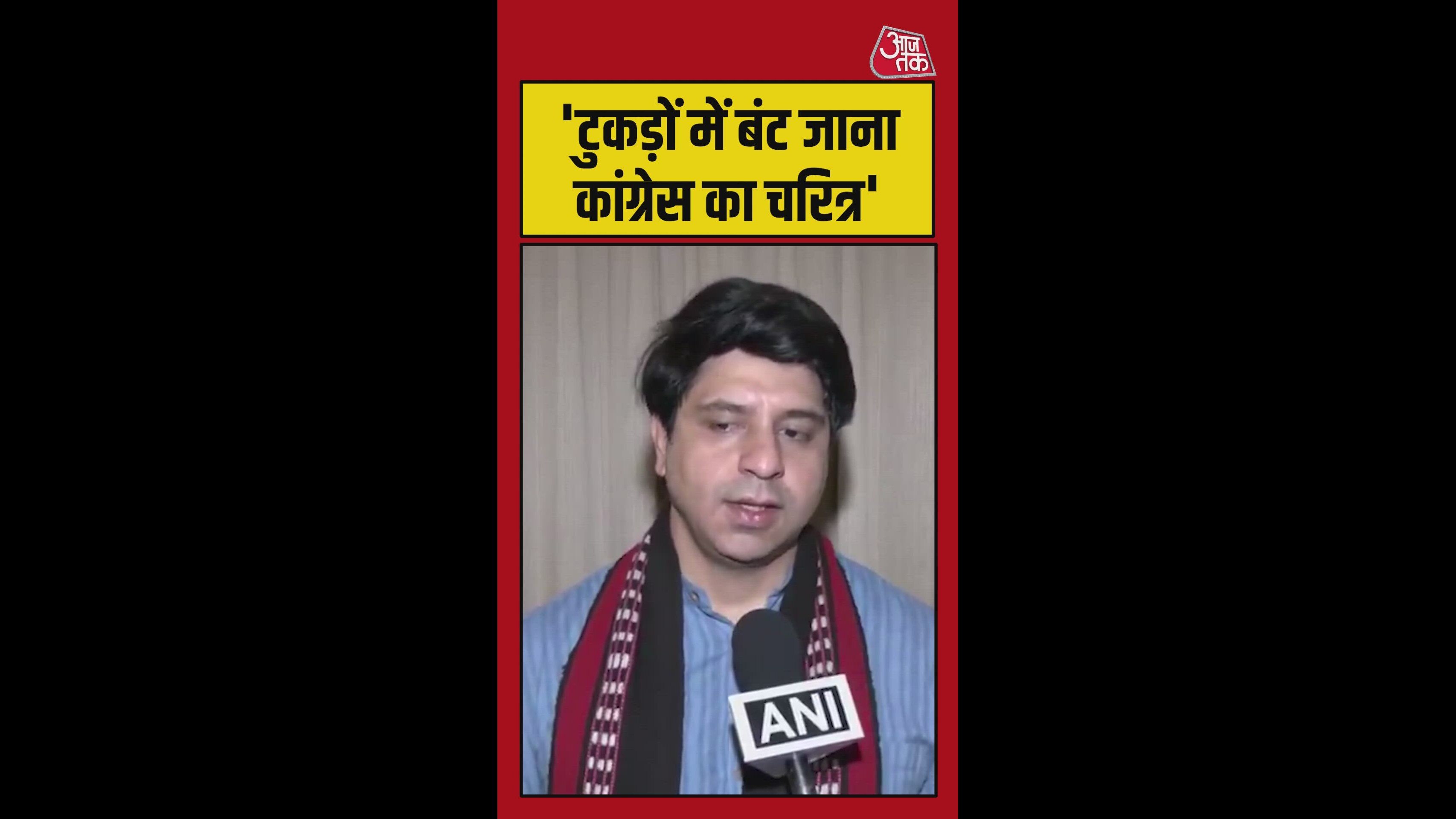 पंजाब कांग्रेस में गुटबाजी खुलकर सामने आई
