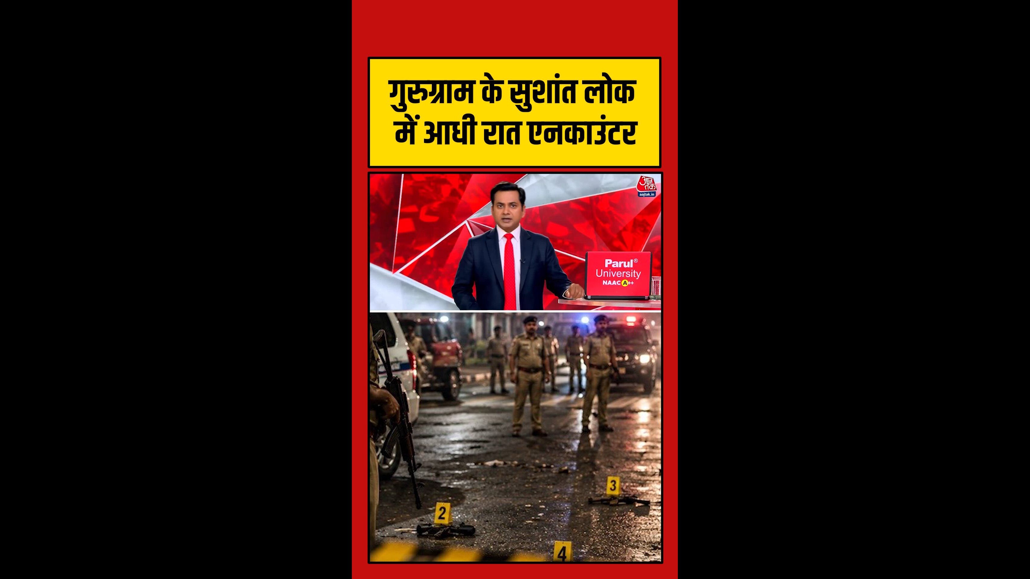 10_jul_26_shorts_gurugram_encounter_poster.0000000-original.jpg