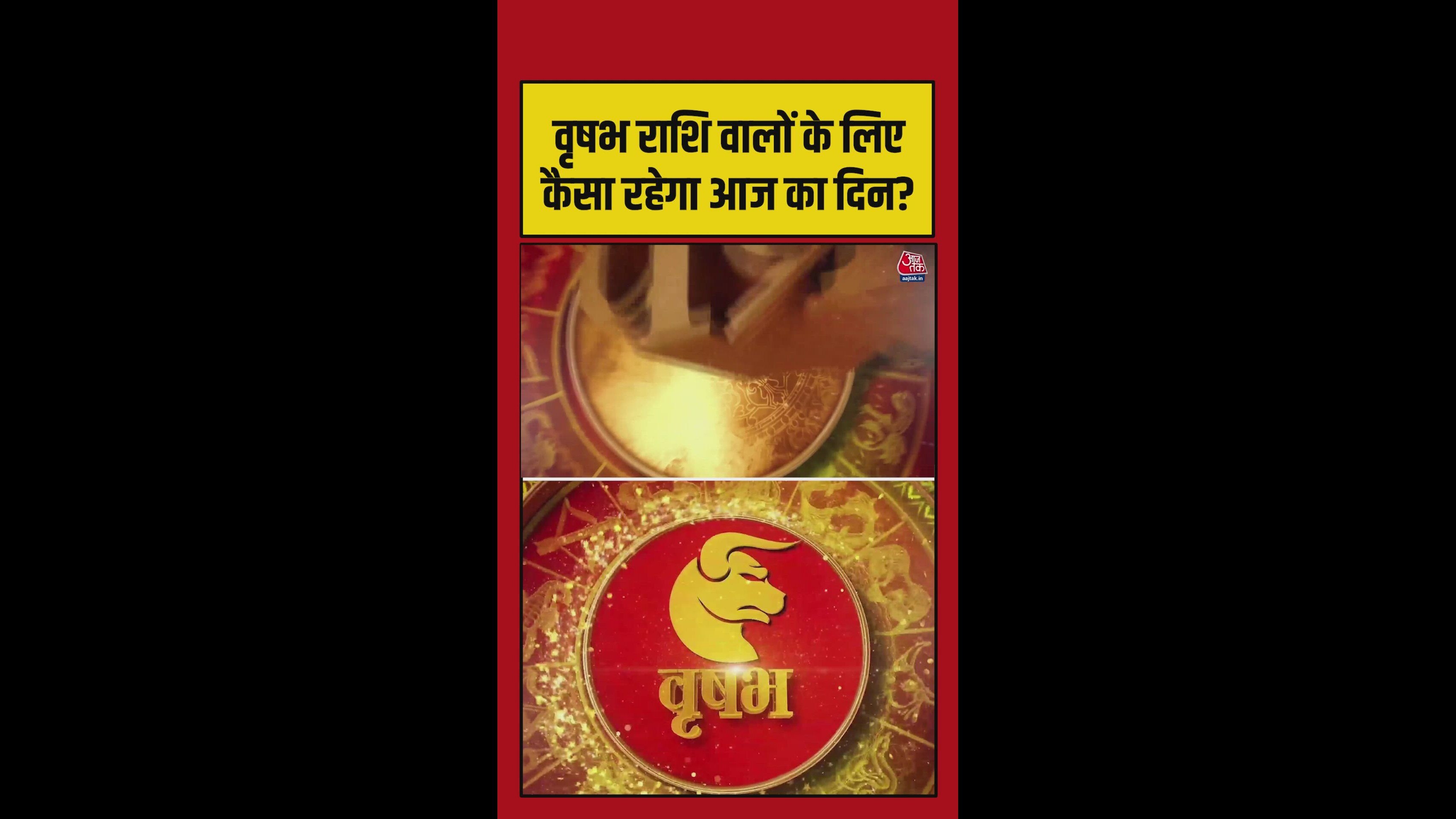 Daily horoscope for Taurus with auspicious color advice