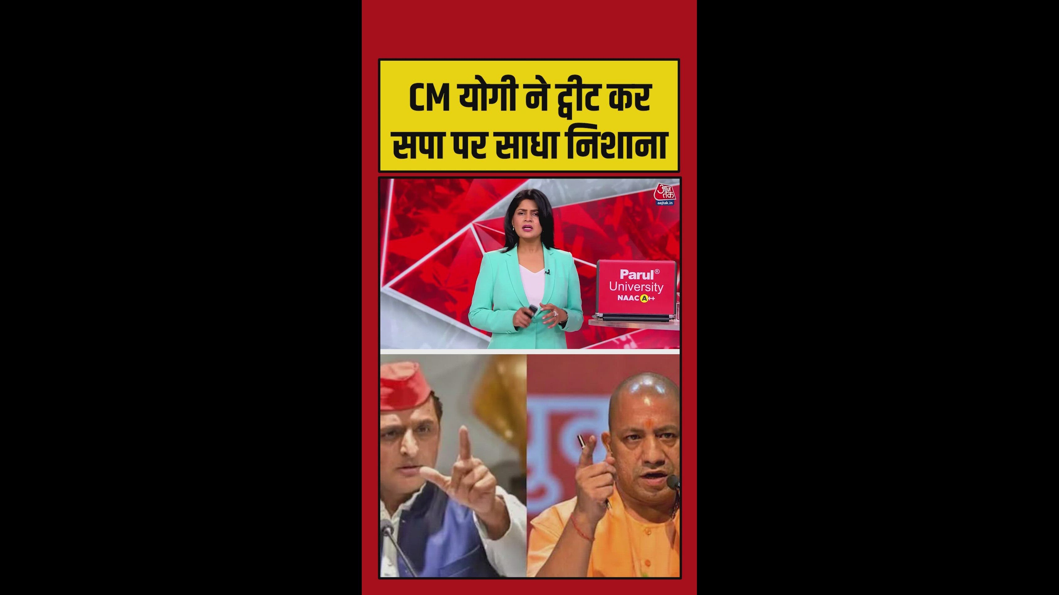 Yogi Adityanath attacks Samajwadi Party amid politics over idol theft