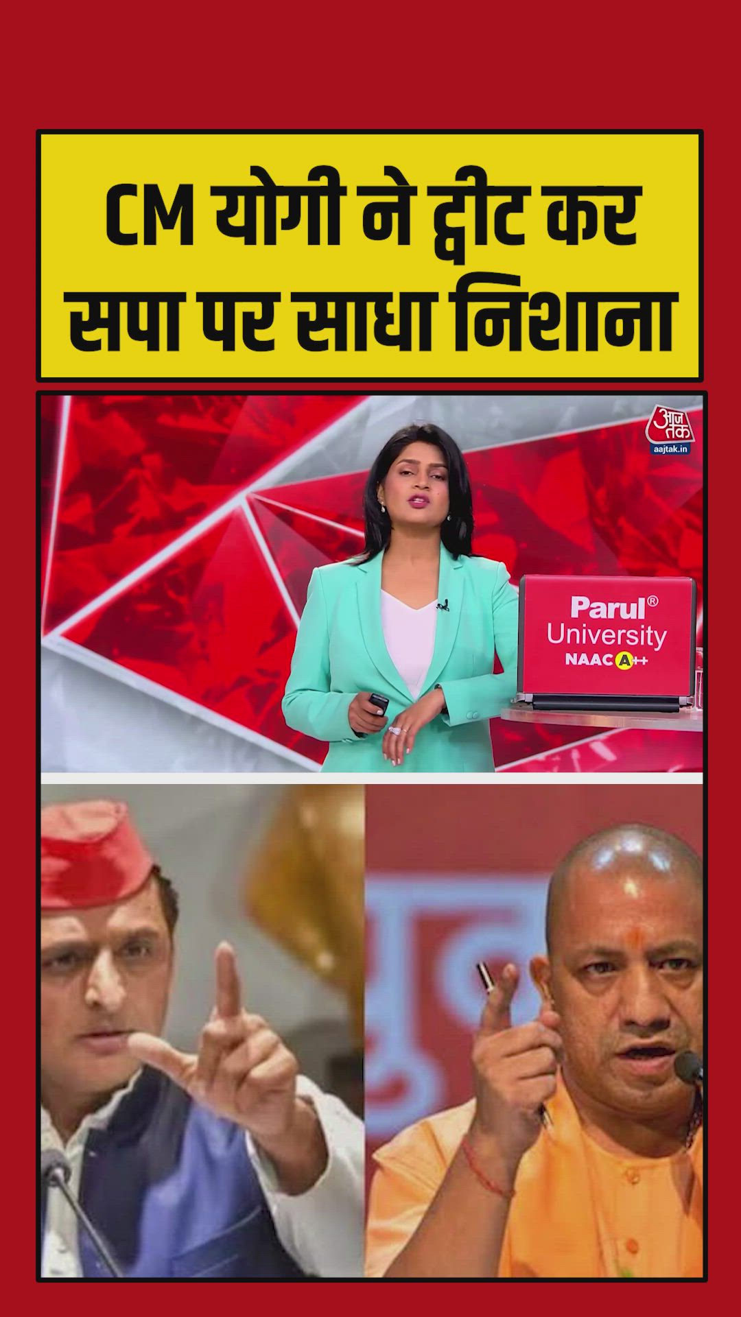 Yogi Adityanath attacks Samajwadi Party amid politics over idol theft