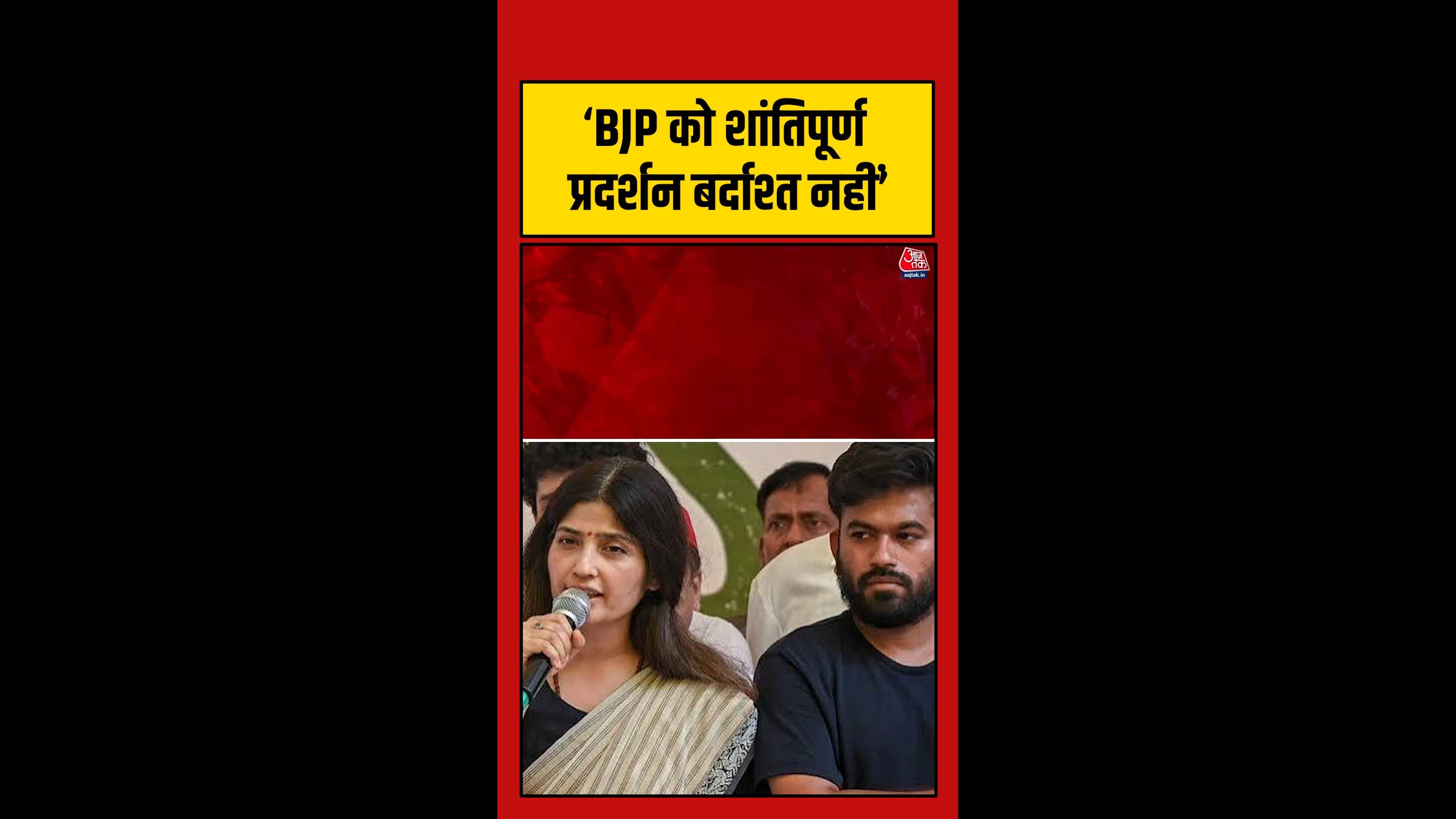 statement by dimple yadav on sonam wangchuk and bjp government
