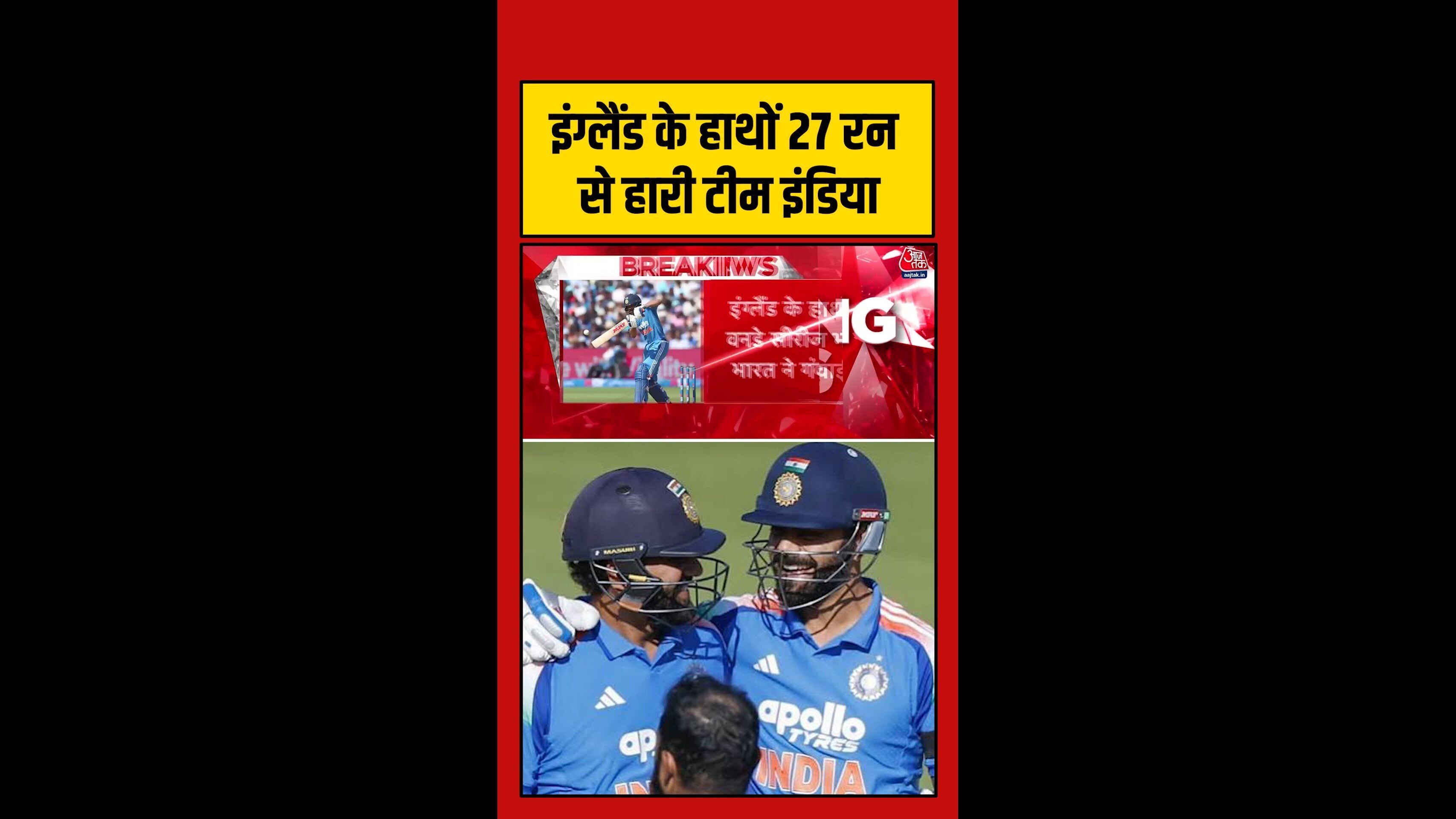 England won the first innings at Lords but India fell short