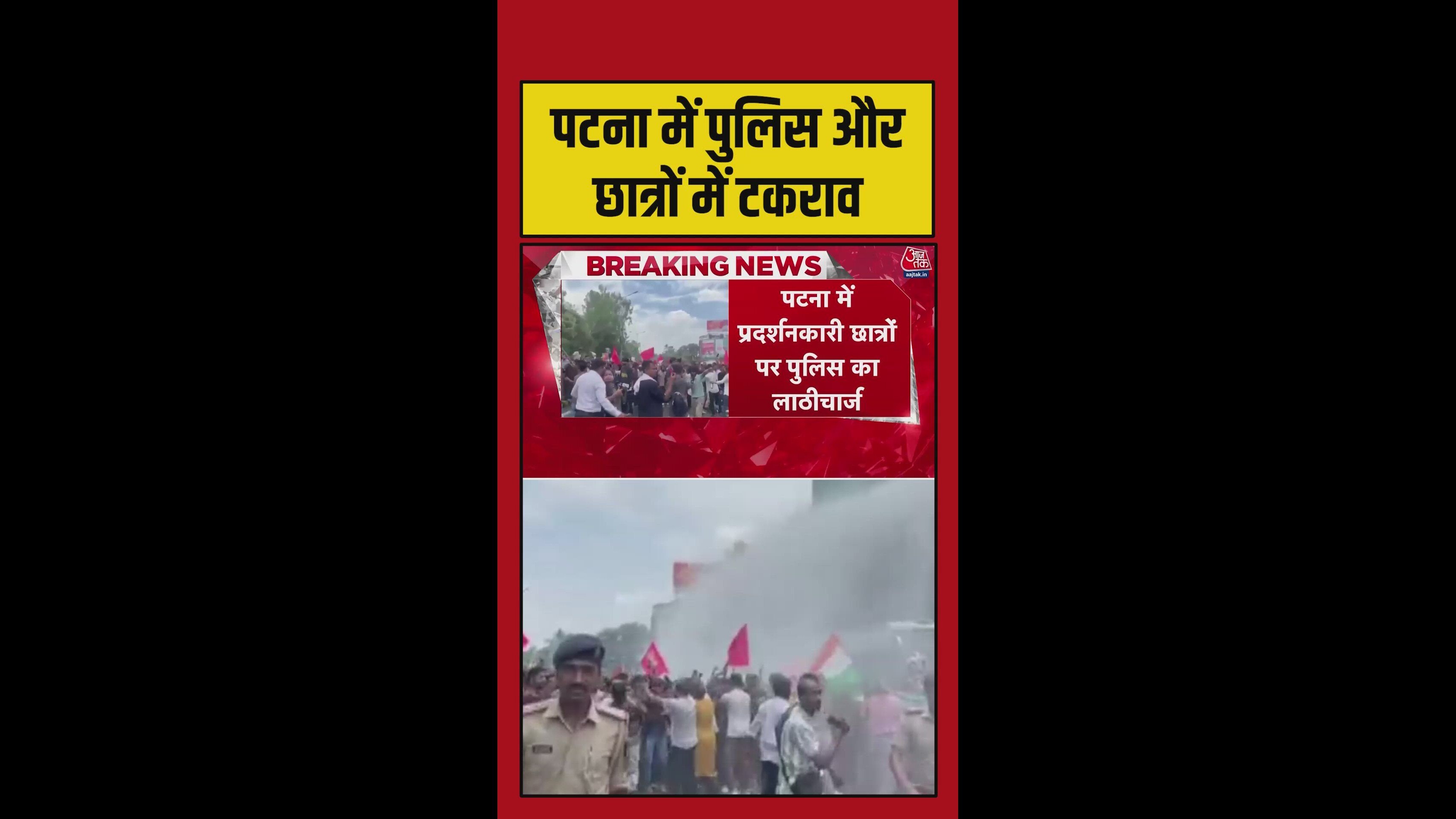 Asha workers protest and clash with police at JP Golambar in Patna.